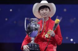  阿根廷3比0全场回放 