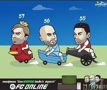 美网抢七大战爆出冷门！川崎前锋血战那不勒斯，争冠形势突变(网球美网)